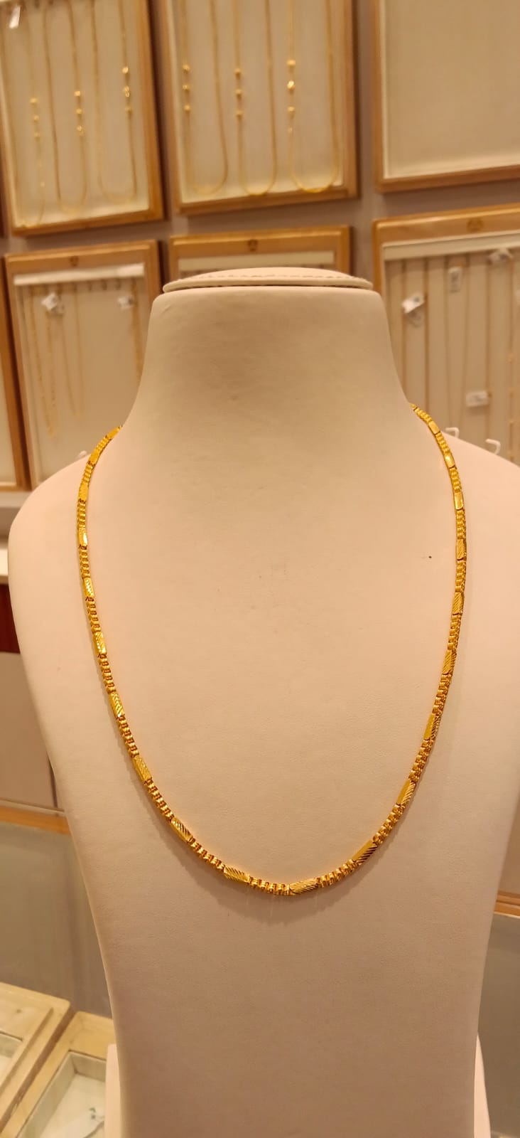 Long Chain 